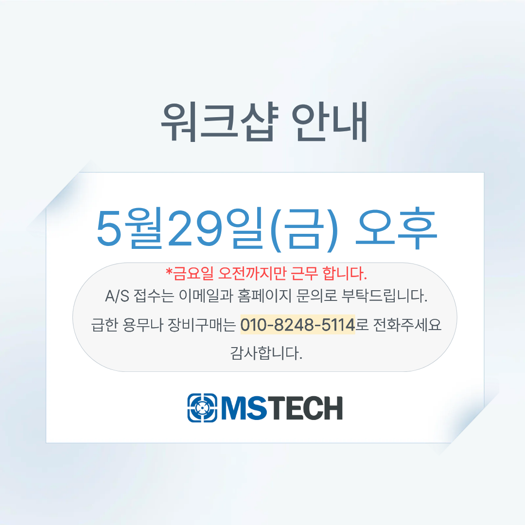 워크샵안내.png