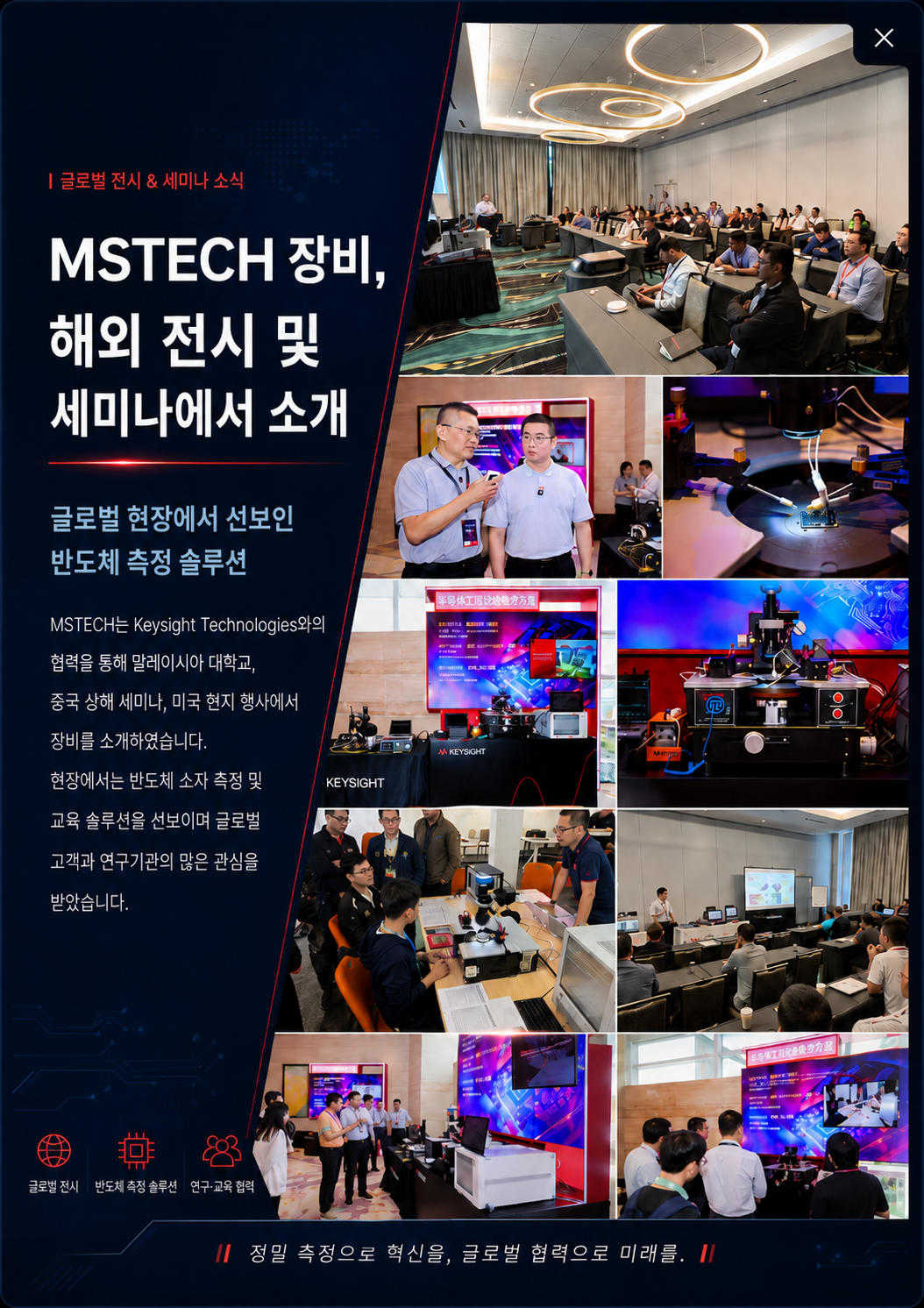 팝업.png