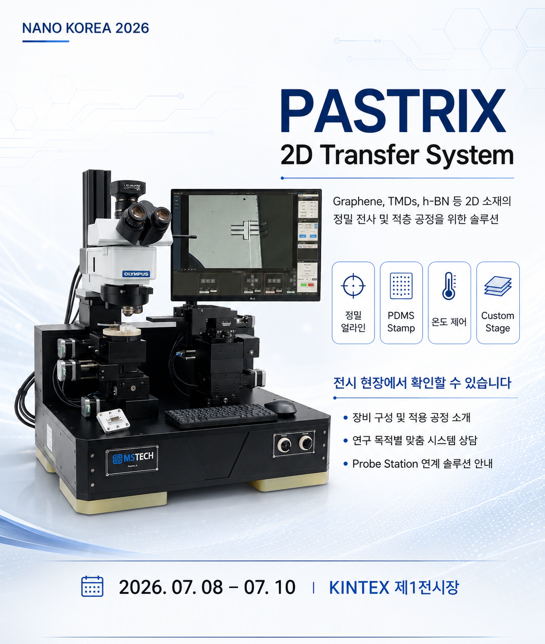 ChatGPT Image 2026년 6월 5일 오후 03_12_52 - 복사본.png